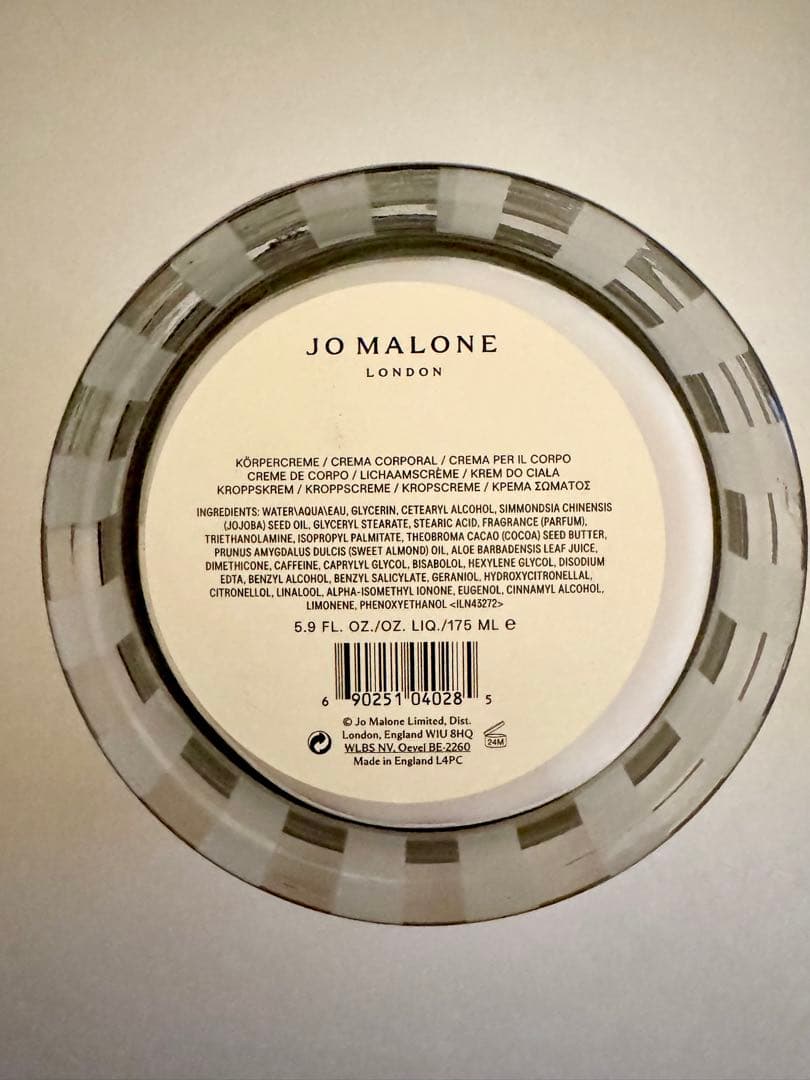 JO MALONE ボディクリーム