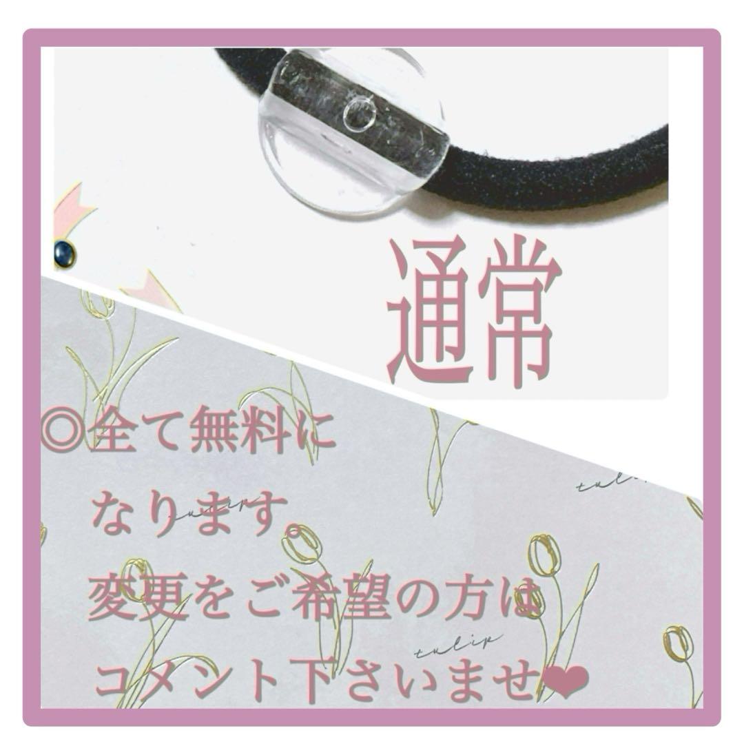 No 974❣️可愛いうさぎ型お正月模様レジンヘアゴム❣️٩(๑❛ᴗ❛๑)۶❣️