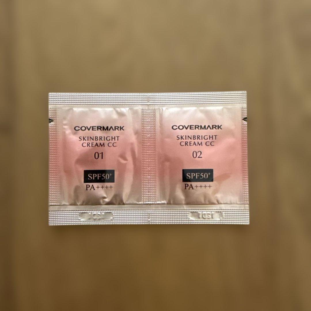 カバーマーク　試供品