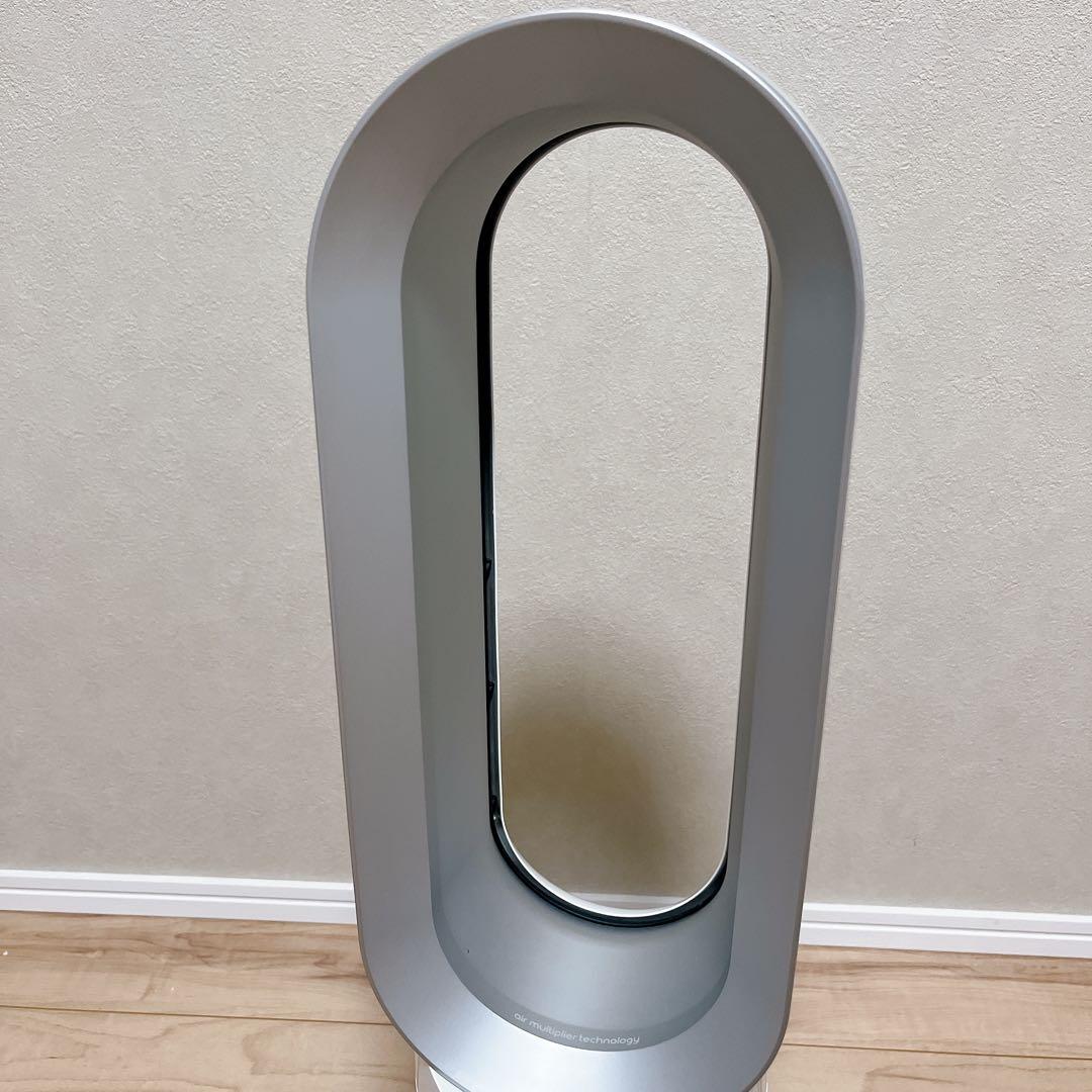dyson hot＆cool AM04 ホワイト