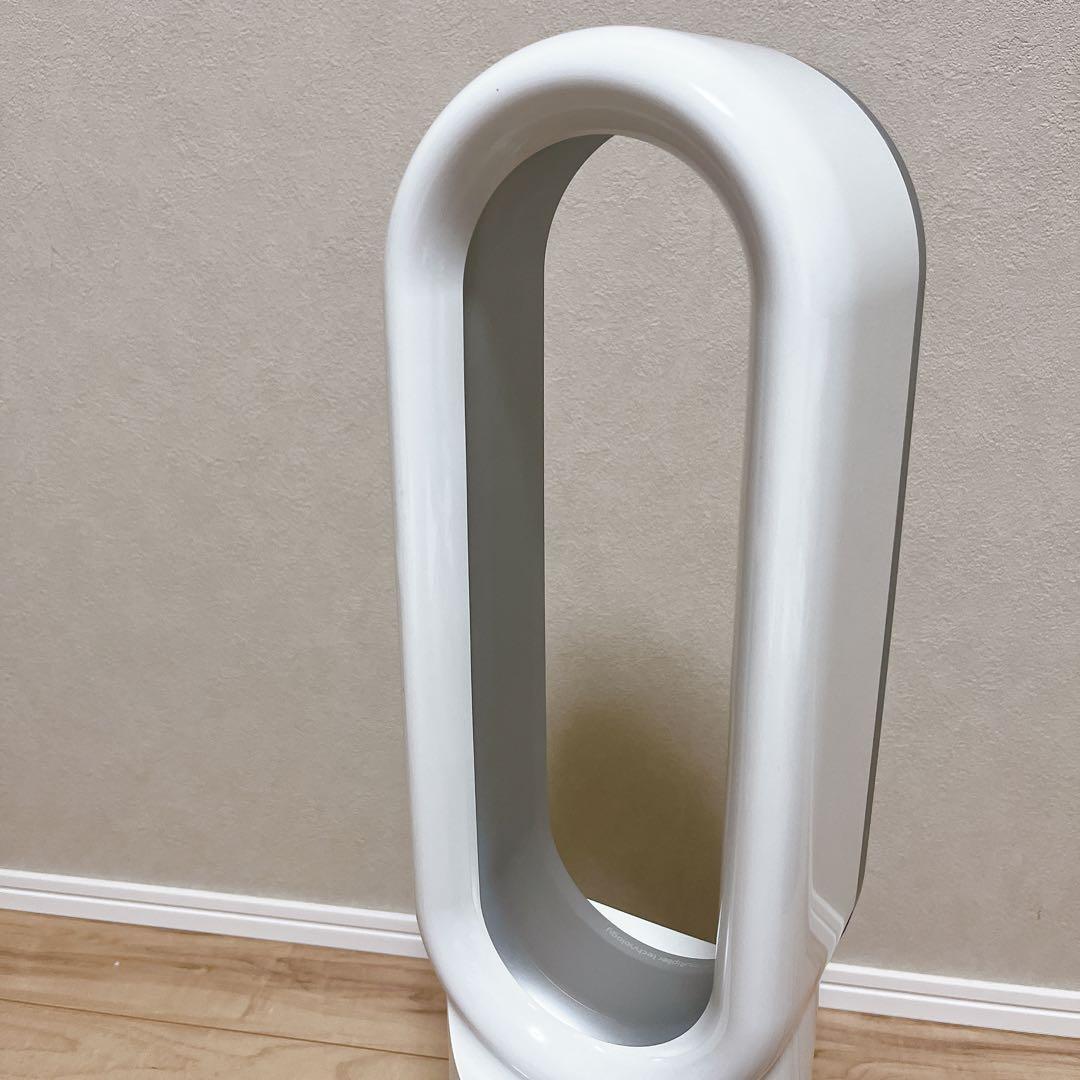 dyson hot＆cool AM04 ホワイト