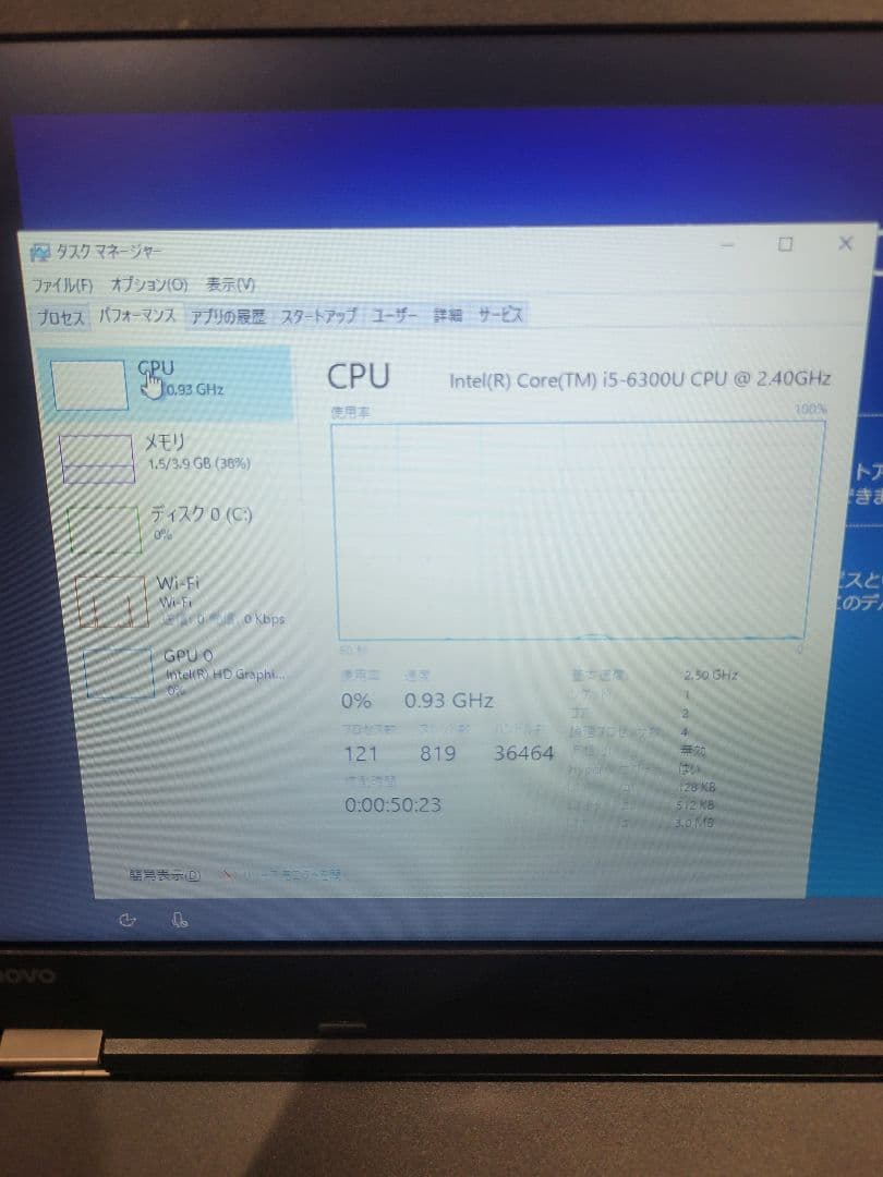 レノボ ノートpc thinkpad l560
