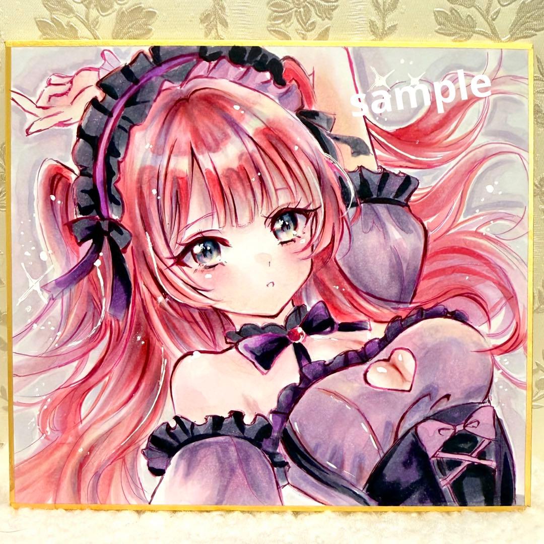 ゆ*】様 オリジナルイラスト　手書きアナログイラスト　一点物　イラスト色紙