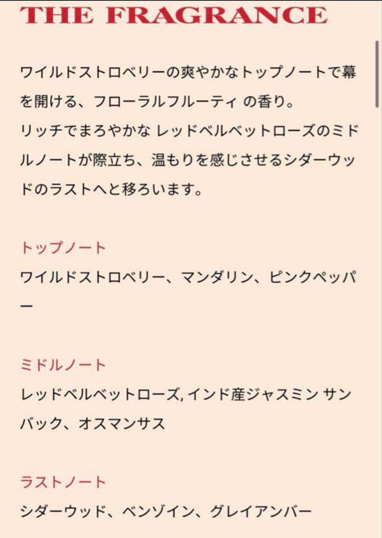 コーチ