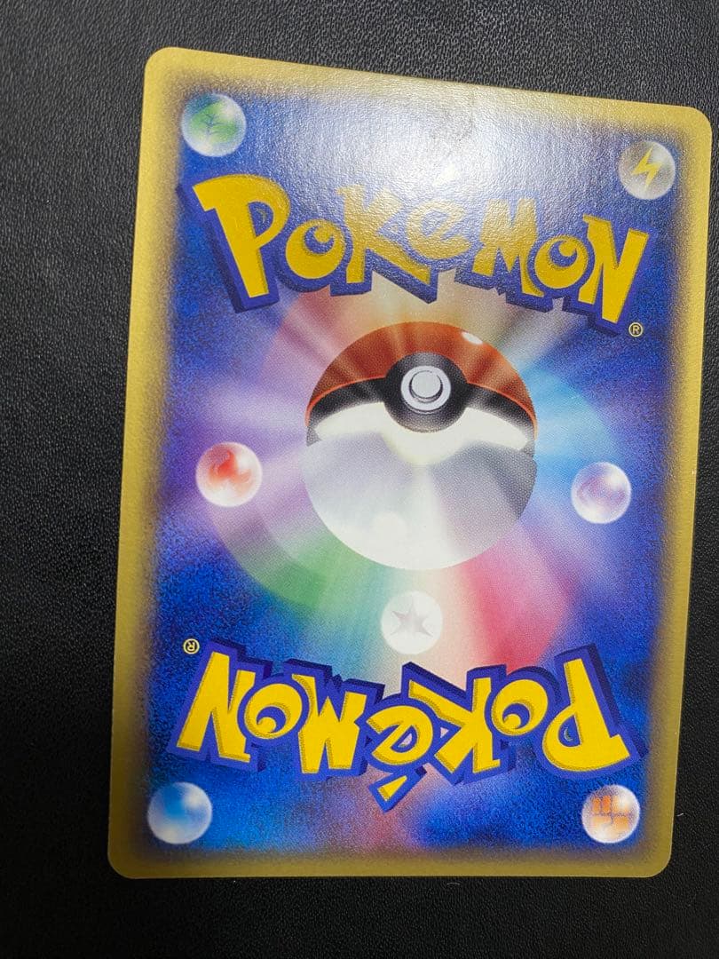 フシギバナ トリプルゲット プロモ ポケモンカードe ポケモンカード