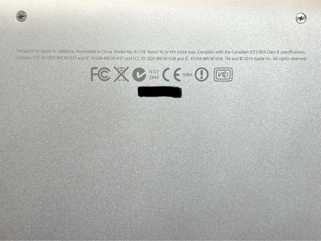 MacBook Pro 13インチ 2010年SSD120GB換装