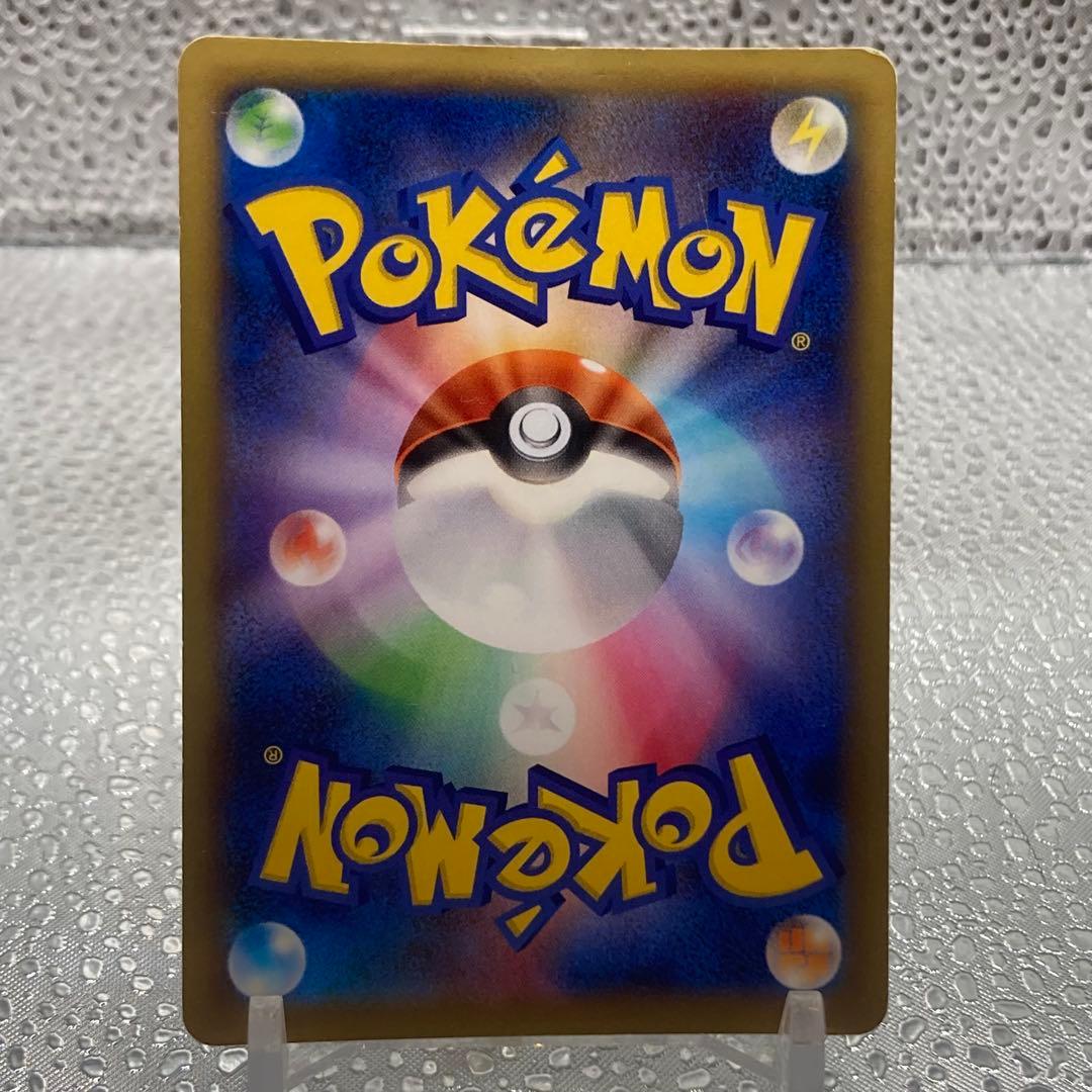 大特価 MリザードンEX ワイルドブレイズ【ポケモンカード】