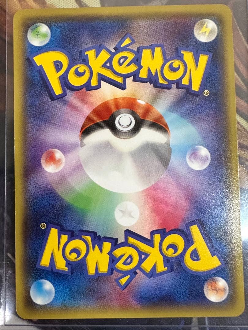 ポケモンカード　引退品　まとめ売り　メガトウキョーのピカチュウ2枚など
