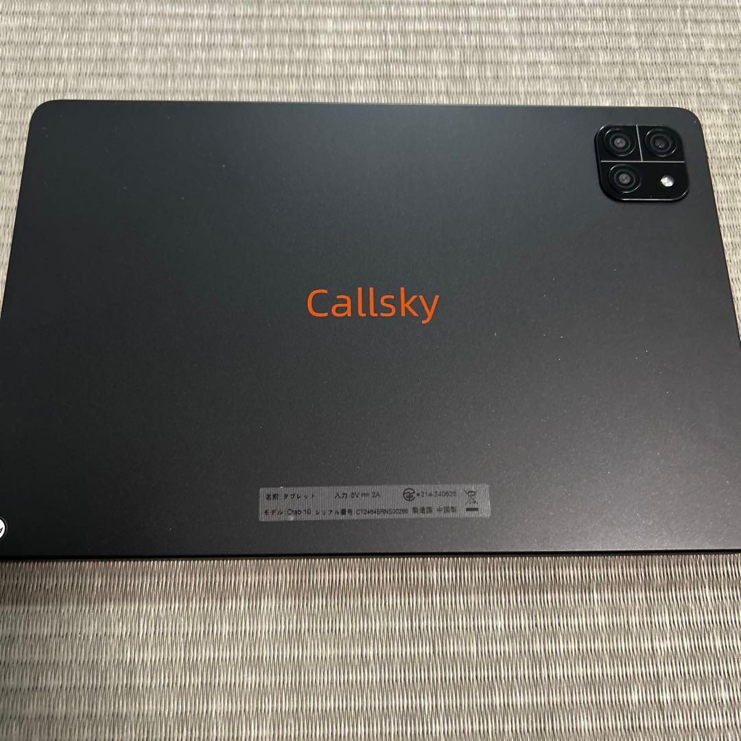 【タブレット 10インチ】アンドロイドタブレット 12GB+64GB+2TB拡張