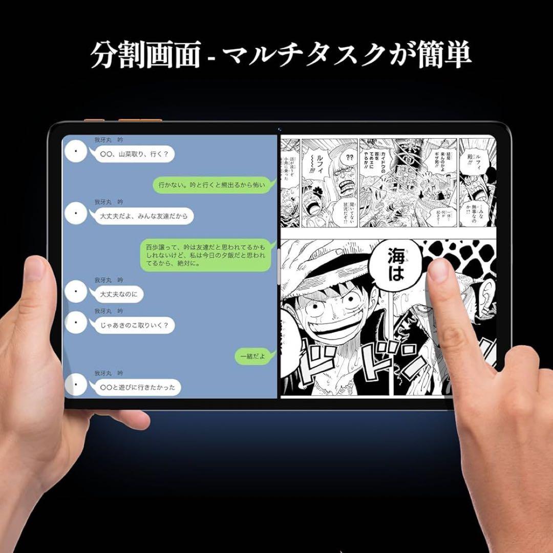 【タブレット 10インチ】アンドロイドタブレット 12GB+64GB+2TB拡張