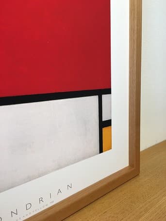 モンドリアン 額付(ナチュラル）「Composition 1930」