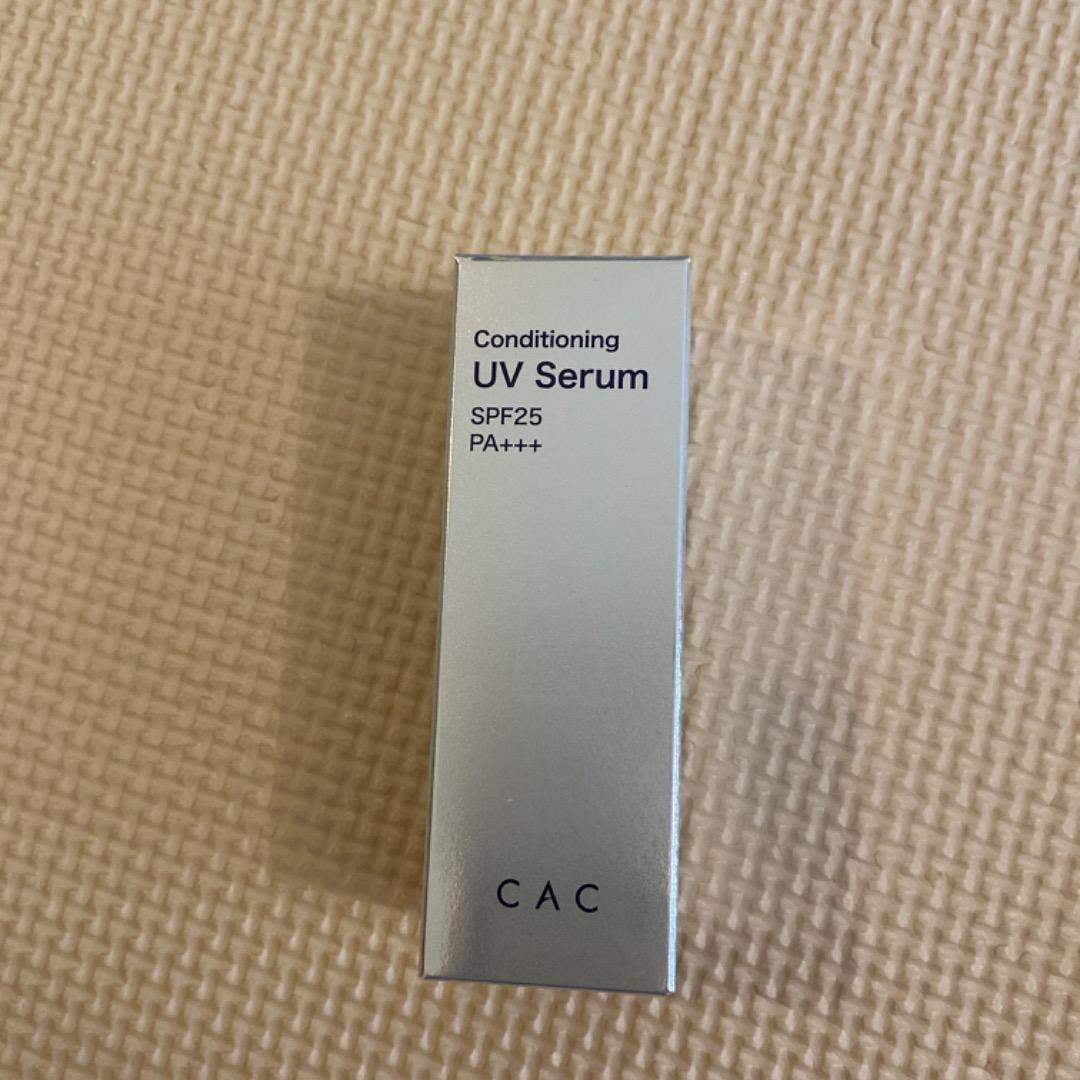 新品　CACコンディショニング UVセラム　２個セット