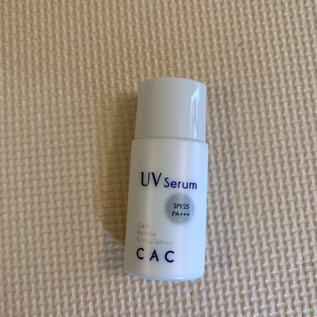 新品　CACコンディショニング UVセラム　２個セット