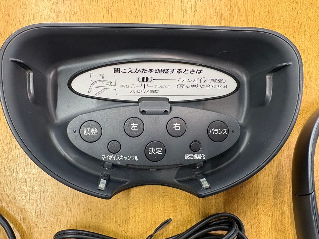 SONY 首かけ集音器　SMR-10-B