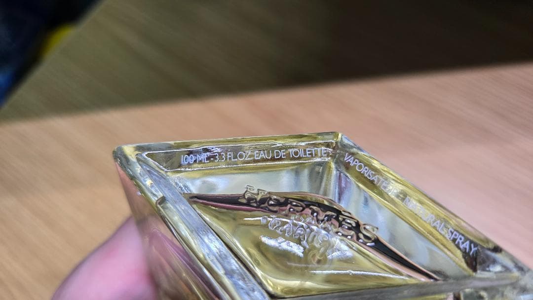 香水(男性用) H24 Eau de Toilette HERMES 100ml