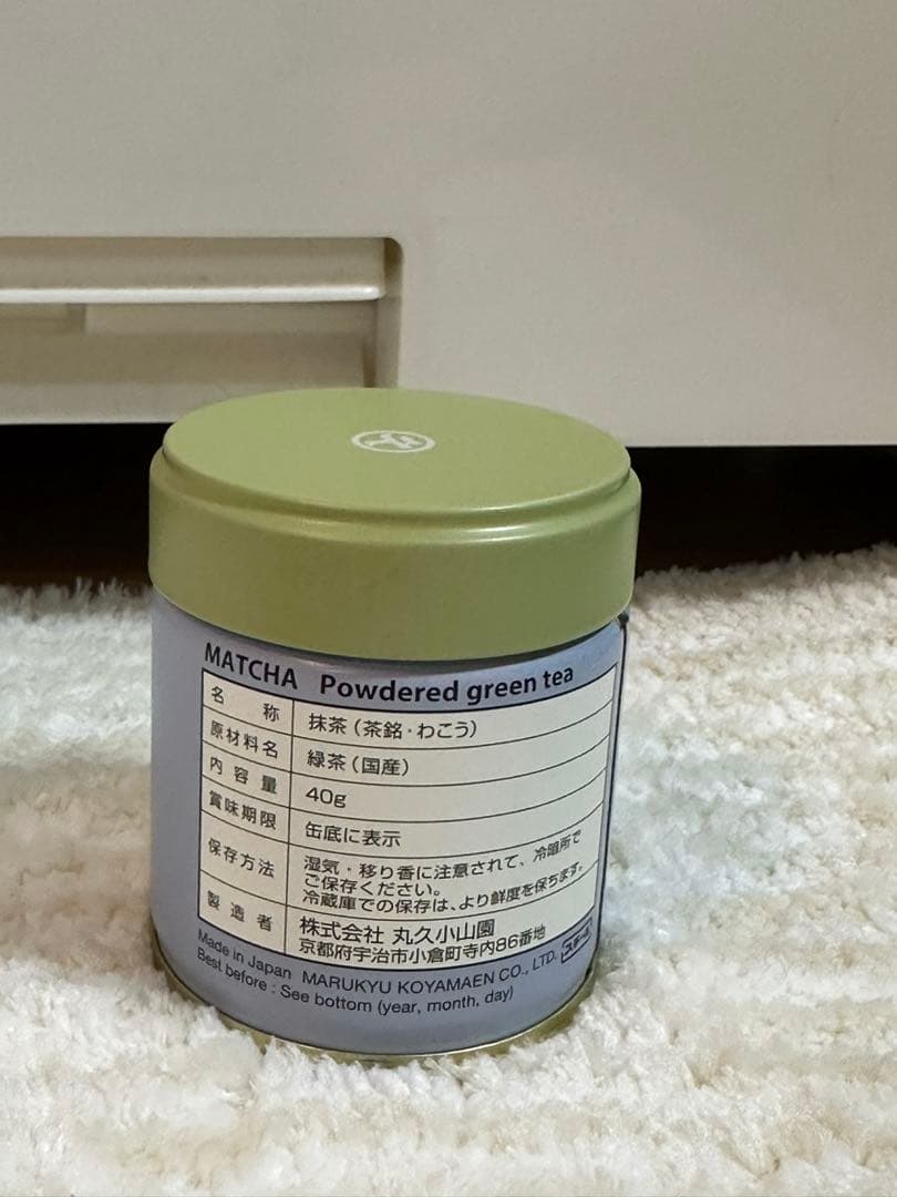 抹茶丸久小山園和光40g缶