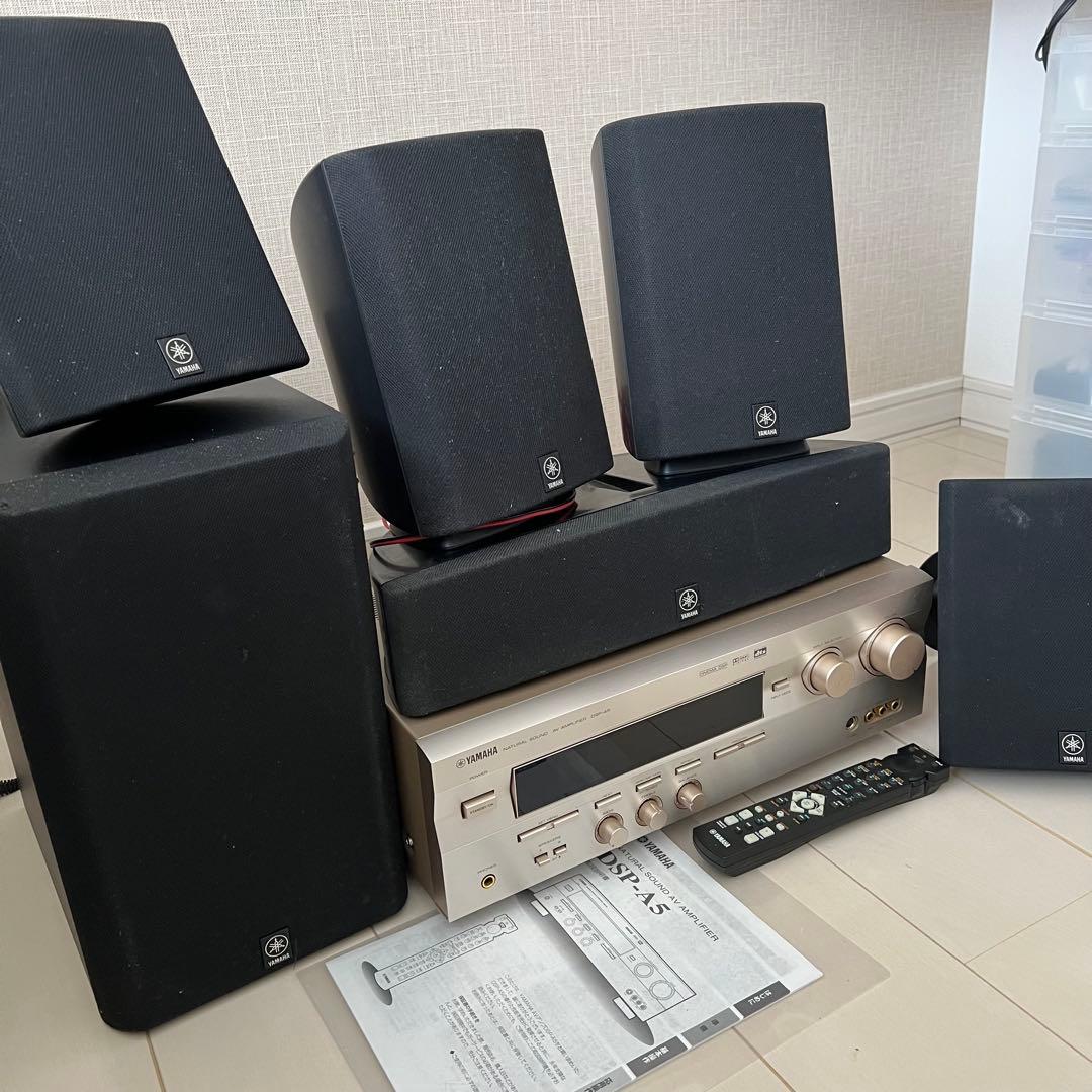 YAMAHA AVアンプ　シアターサウンド.スピーカーシステムセット