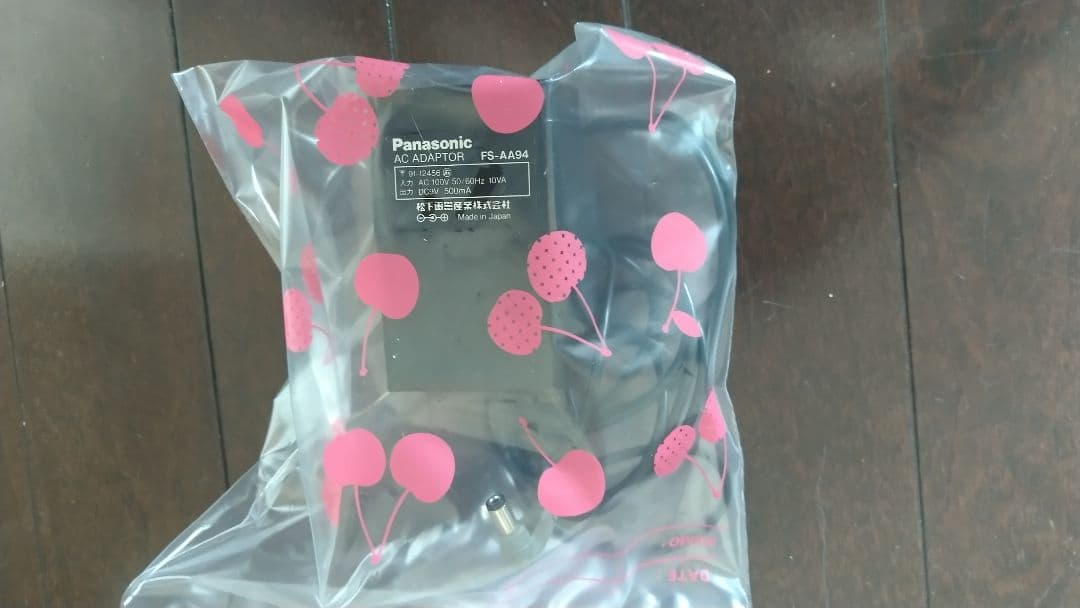 FS-A1パナソニック MSX2 レトロゲーム機 説明書・ソフトまとめ売り