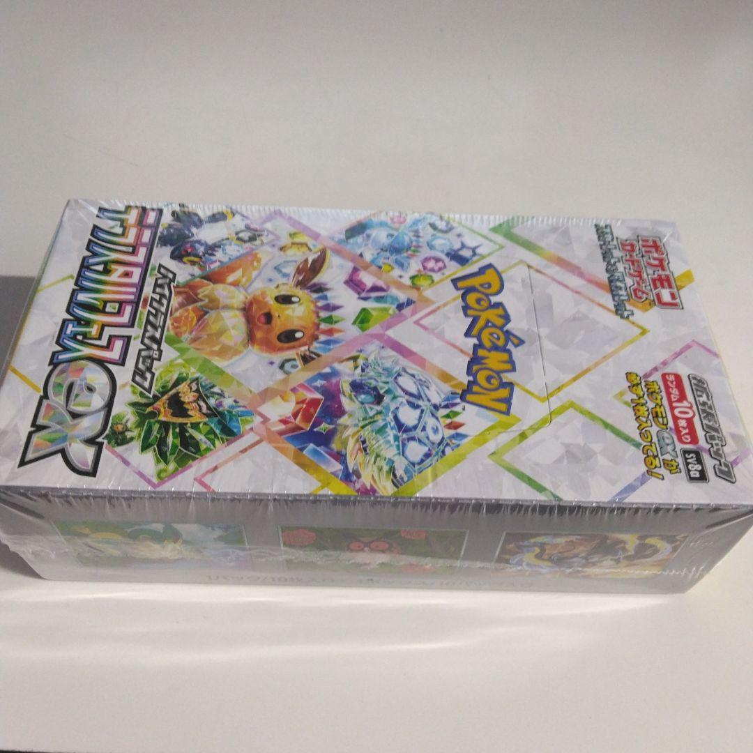 ポケモンカードゲームテラスタルフェスexBOXシュリンク付き