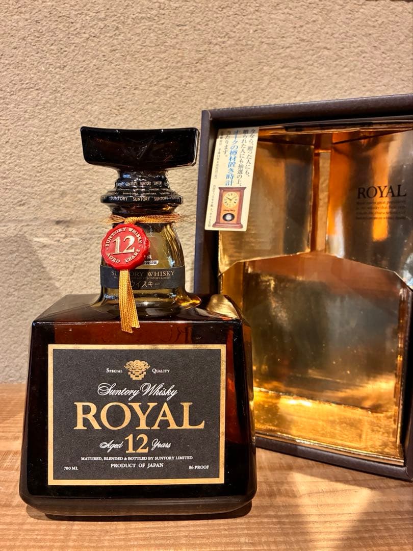 サントリーウイスキー  12年 750ml