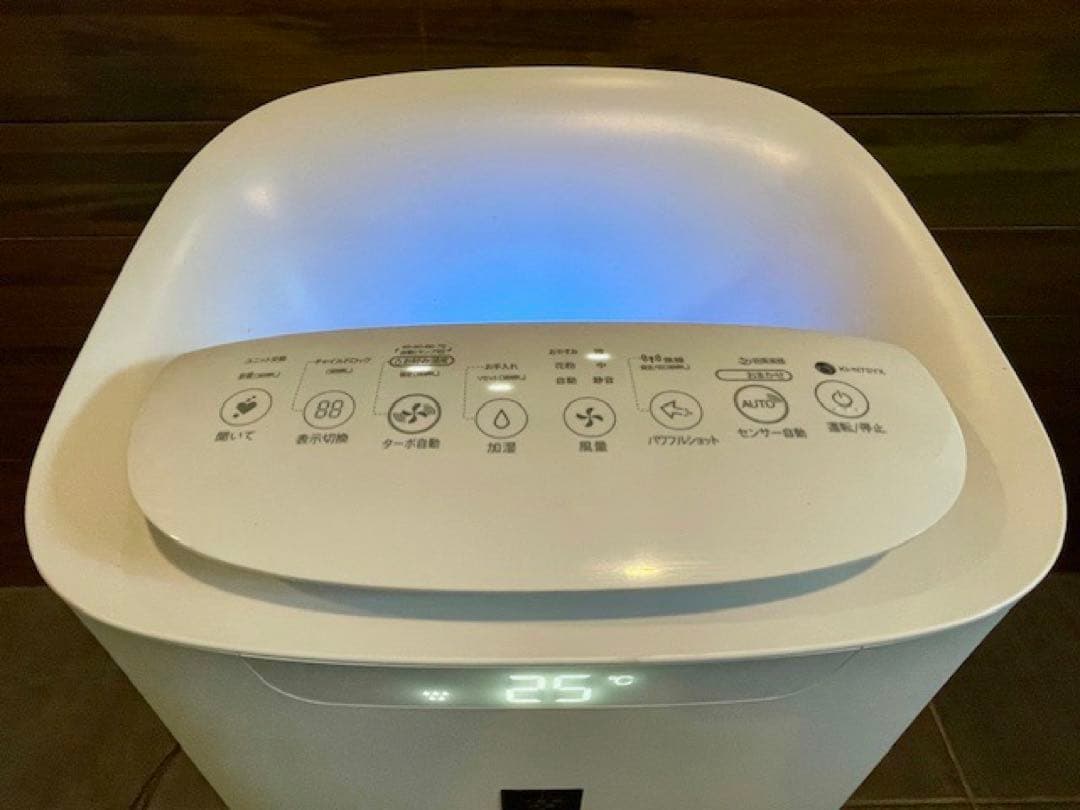 超美品■シャープ KI-N75YX/加湿空気清浄機■プラズマクラスター25000