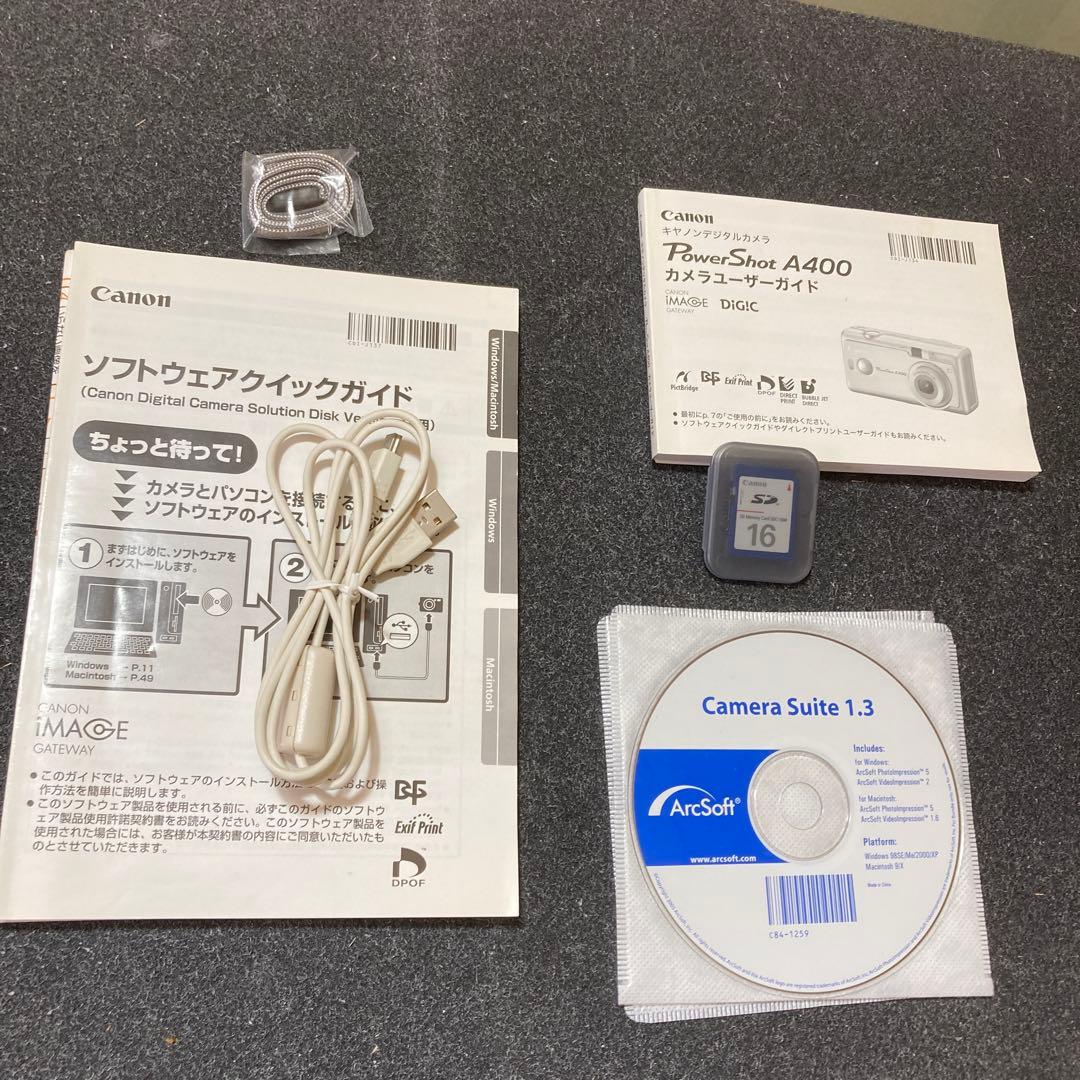Canon PowerShot A400 シルバー