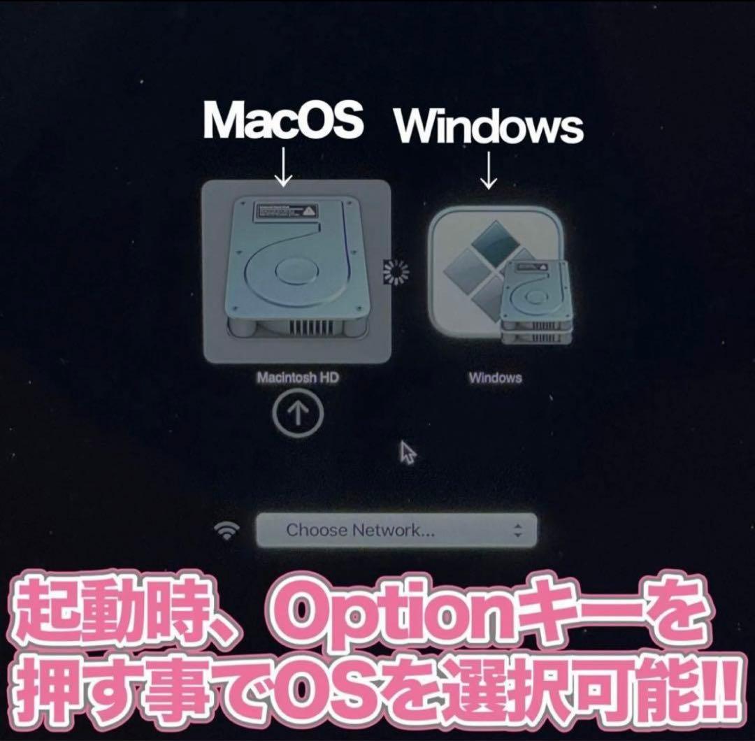 付属品完品☆美品良好 MacBook Pro 13㌅ SpaceGlayカラー☆