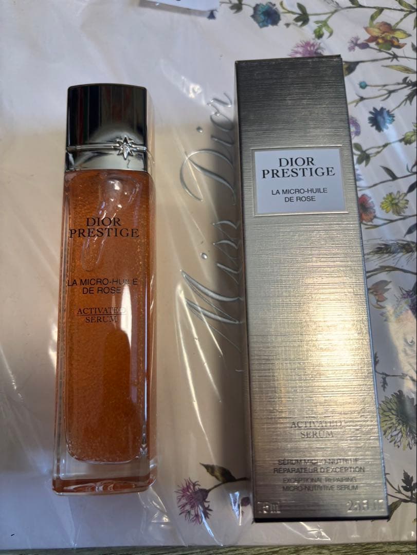プレステージマイクロユイルRセラム美容液75ml