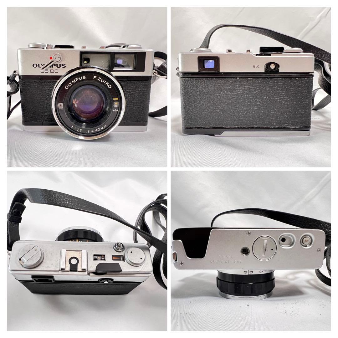 ジャンク品 OLYMPUS 35 DC フィルムカメラ フラッシュ付き