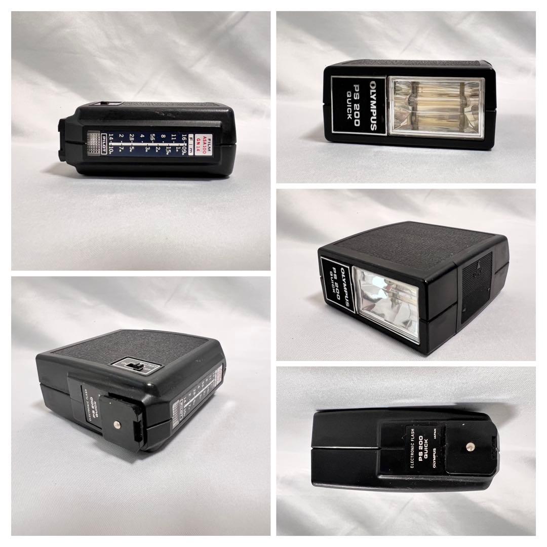 ジャンク品 OLYMPUS 35 DC フィルムカメラ フラッシュ付き