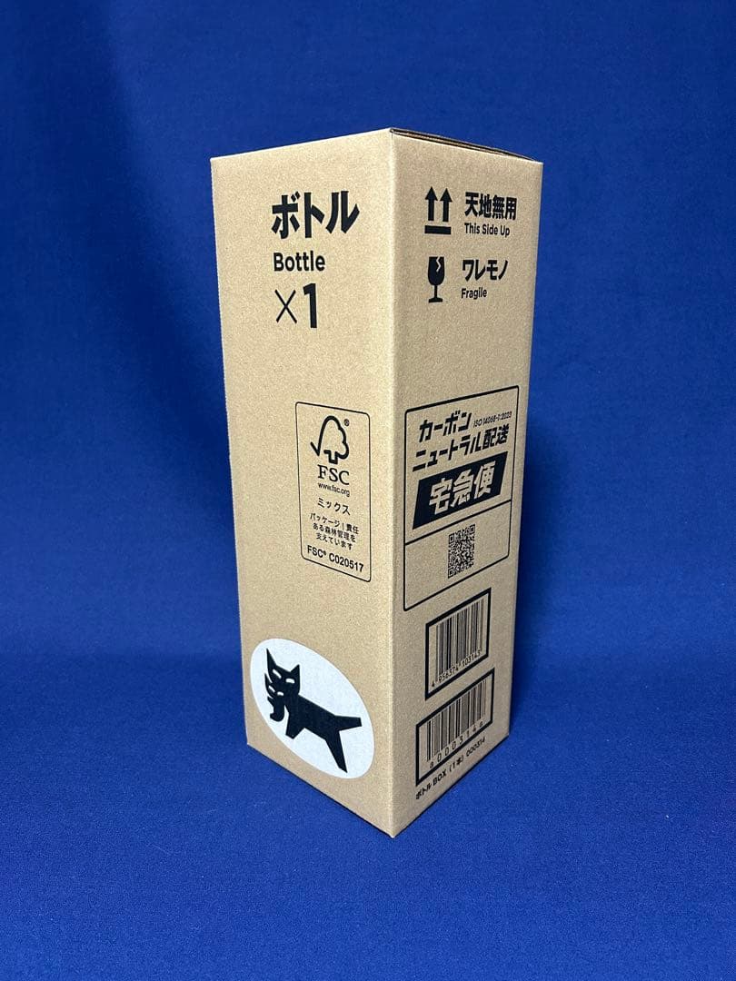【新品未開封】四季酒造 「SFWSC2024」受賞 丹波ウイスキー