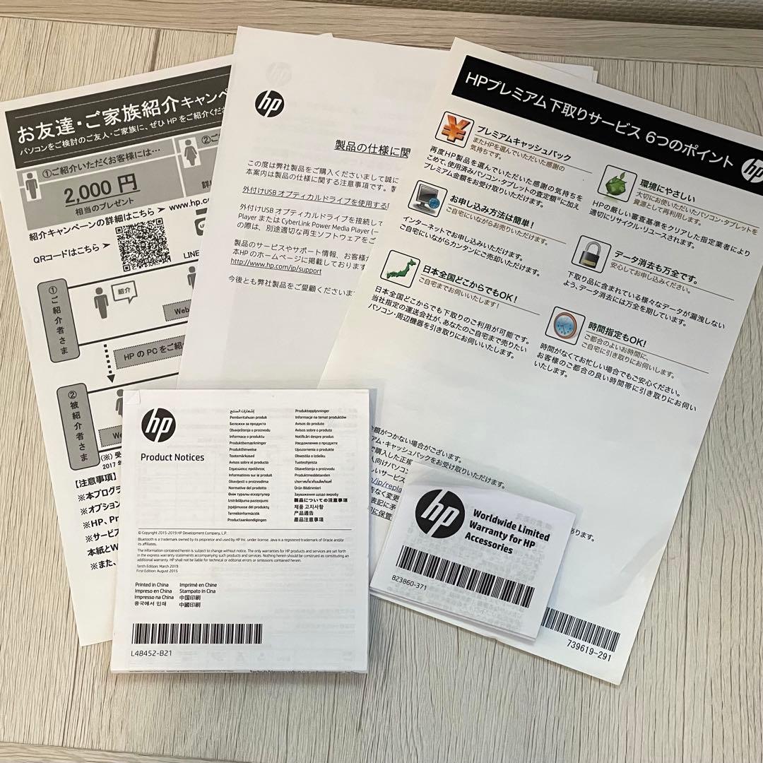 HP ノートPC 14s-dk0 A49125 128GB SSD
