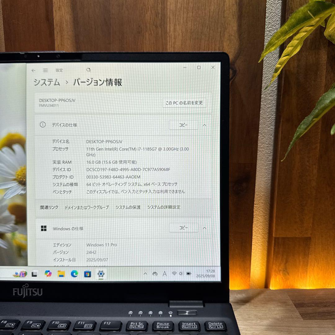 超軽量‼️LIFEBOOK☘最高峰i7☘第11世代☘メモリ16GB☘ノートパソコン