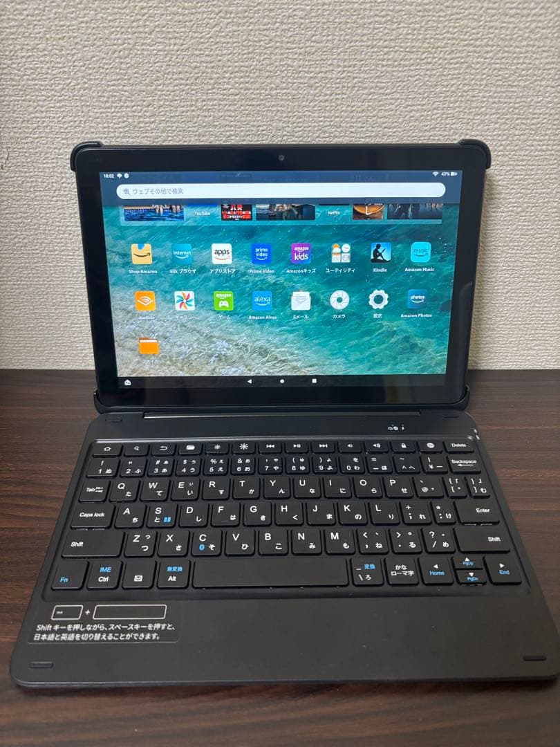Fire HD 10 （第11世代）　Amazonタブレット　キーボード付き