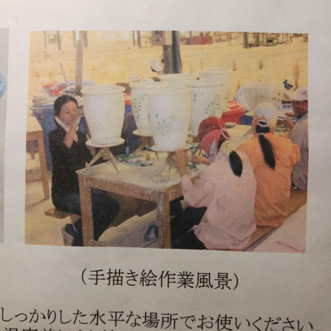 新品　∅50　 陶器　睡蓮鉢　特大　メダカ鉢　難有　手書き絵　花柄　手造り　LB