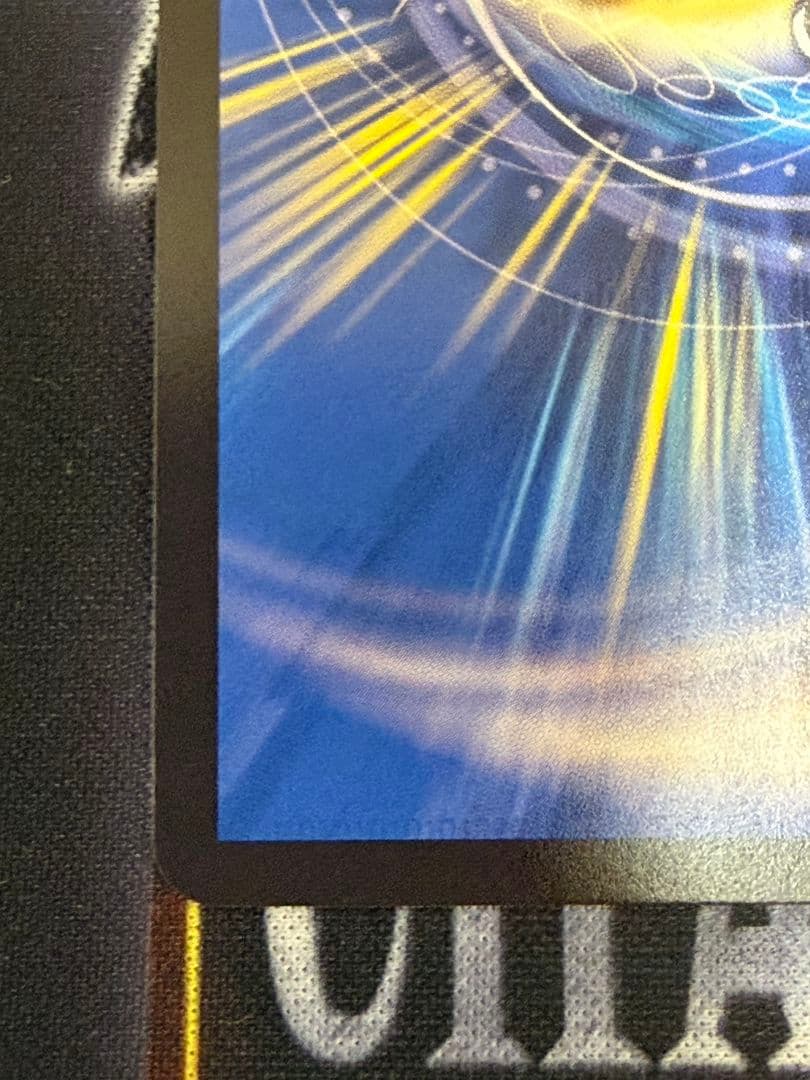 即日発送 メンデルスゾーン　SSP　ダイアモンドトレジャー　美品