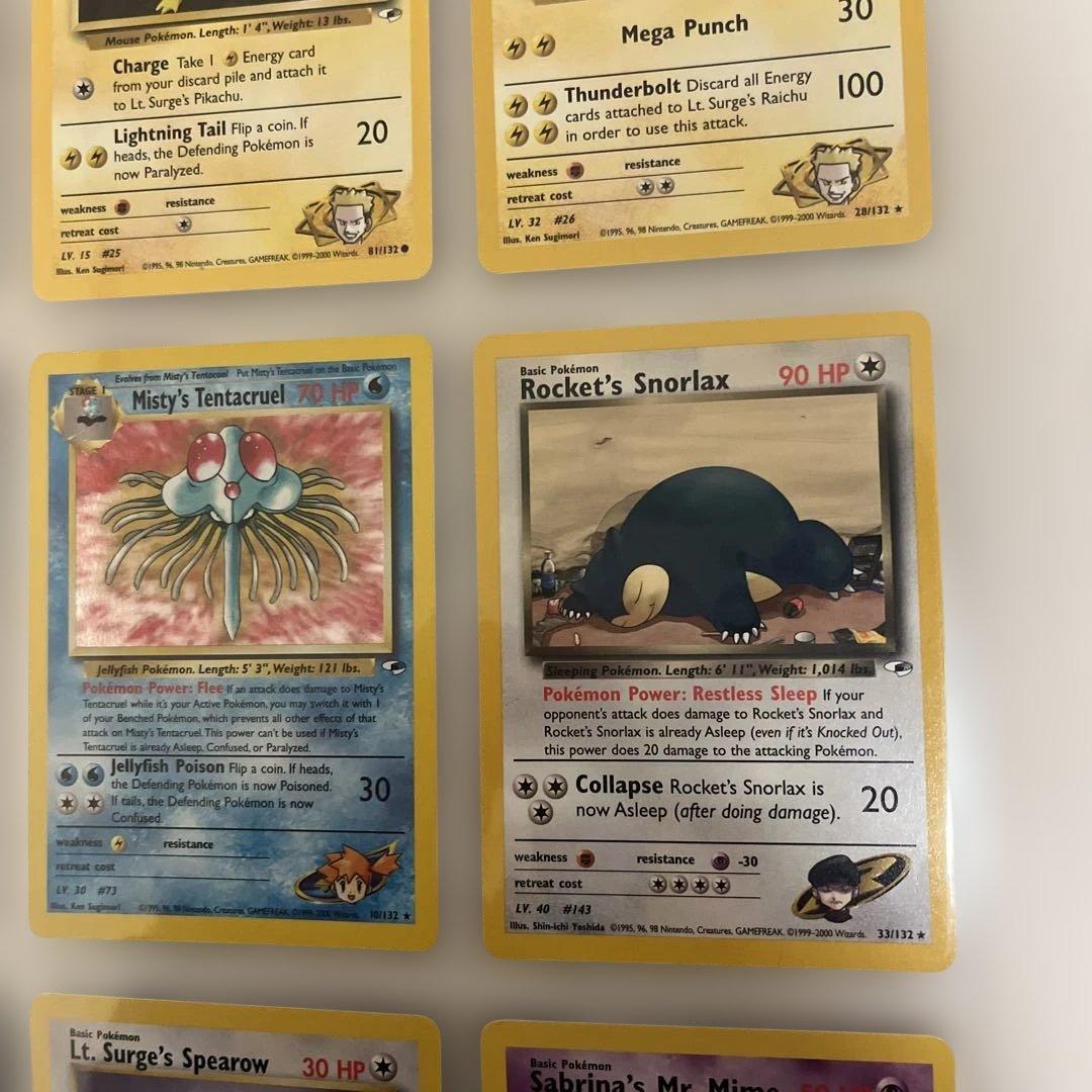 ポケモンカード英語版　ジム系　ピカチュウなどまとめ売り