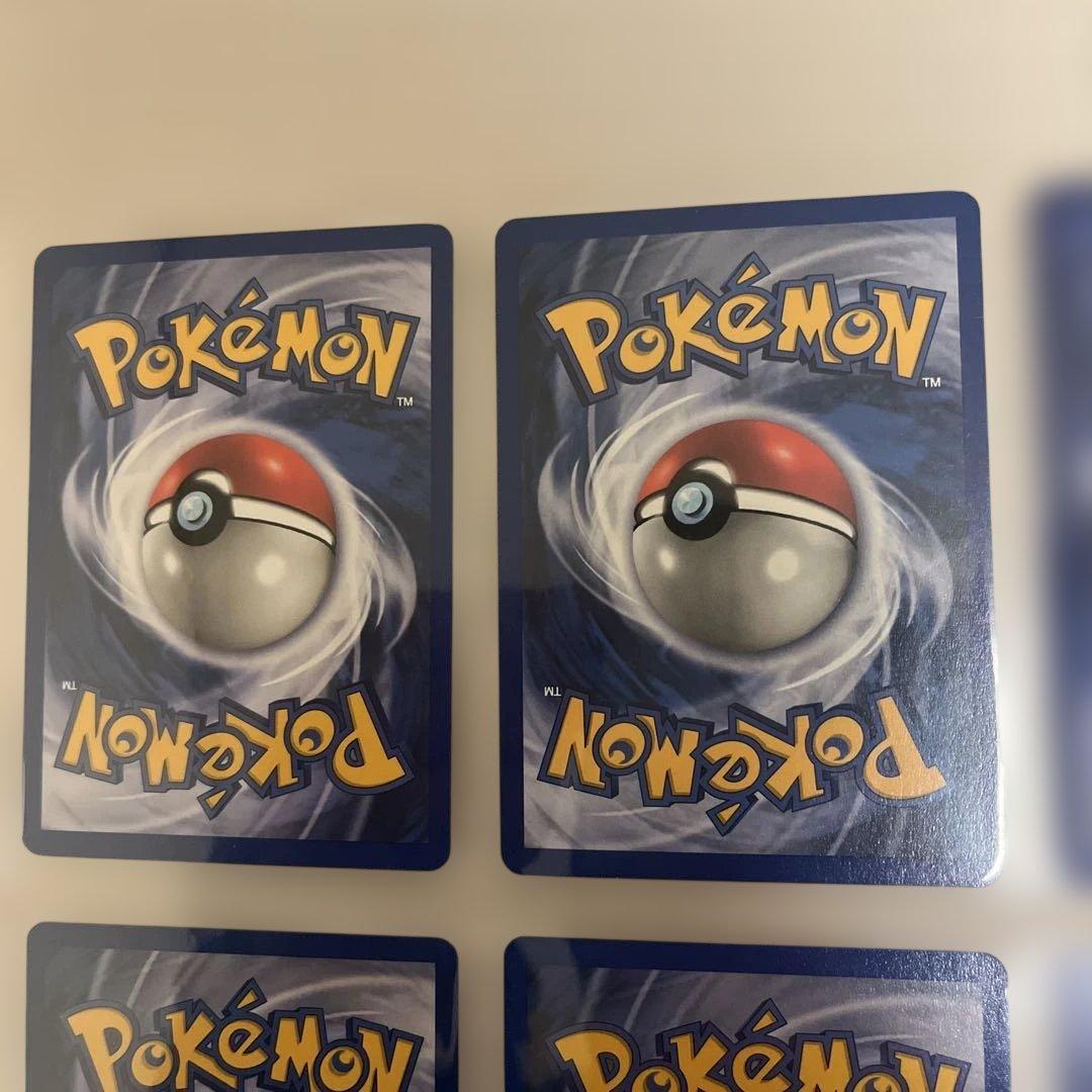 ポケモンカード英語版　ジム系　ピカチュウなどまとめ売り