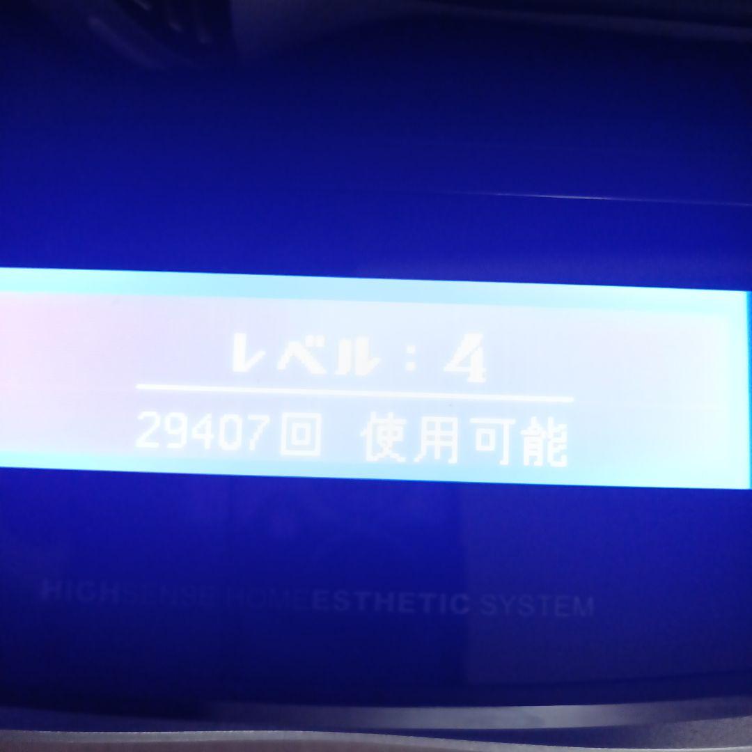 ケノン脱毛NIPL-2080KE6G-1031022 Made in Japan