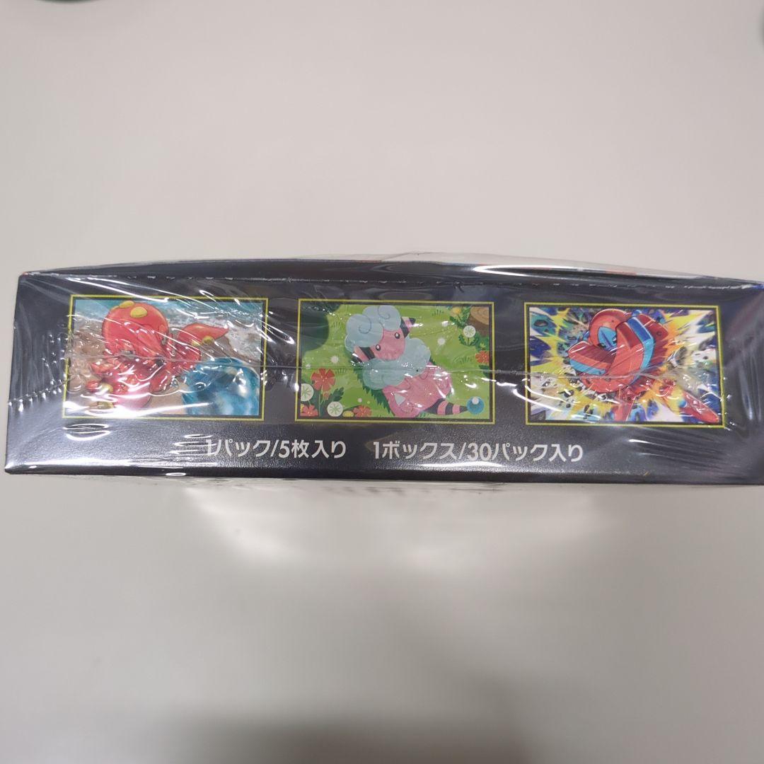 【シュリンク付き・未開封】ポケモンカードゲームMEGA ニンジャスピナー1BOX