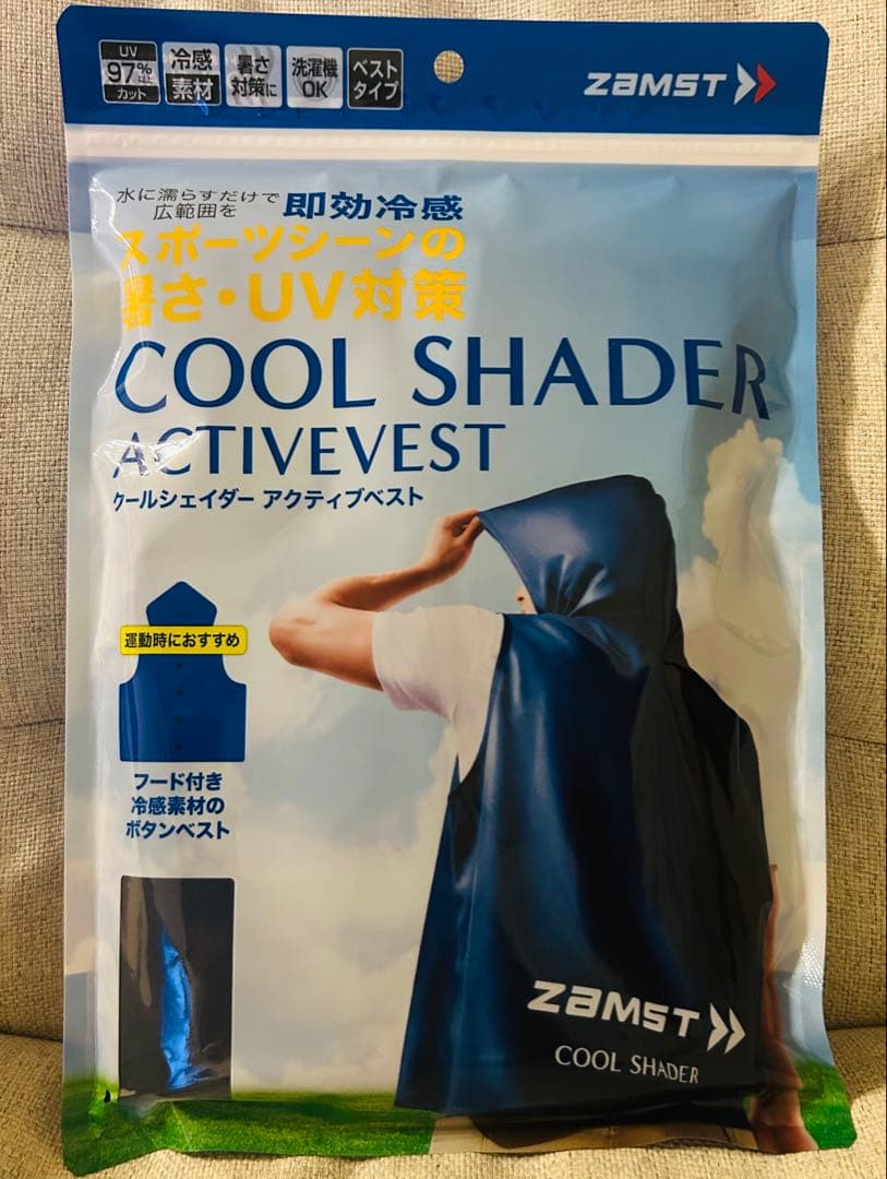 【新品未開封】ザムスト COOL SHADER アクティブベスト