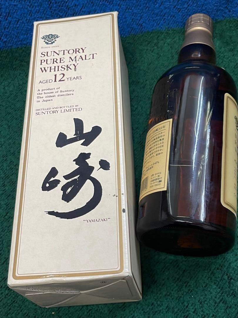 サントリー 山崎12年 旧ラベル ピュアモルトウイスキー 750ml 43% 箱