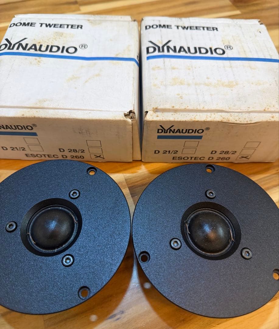 Dynaudio ESOTEC D260 ツィーター2個セット