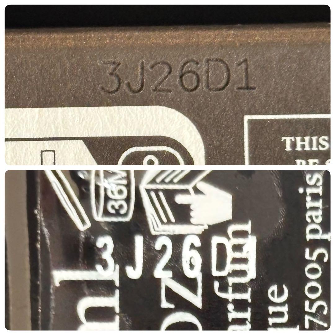 diptyque ORPHÉON 75ml オードパルファン 開封確認のみ