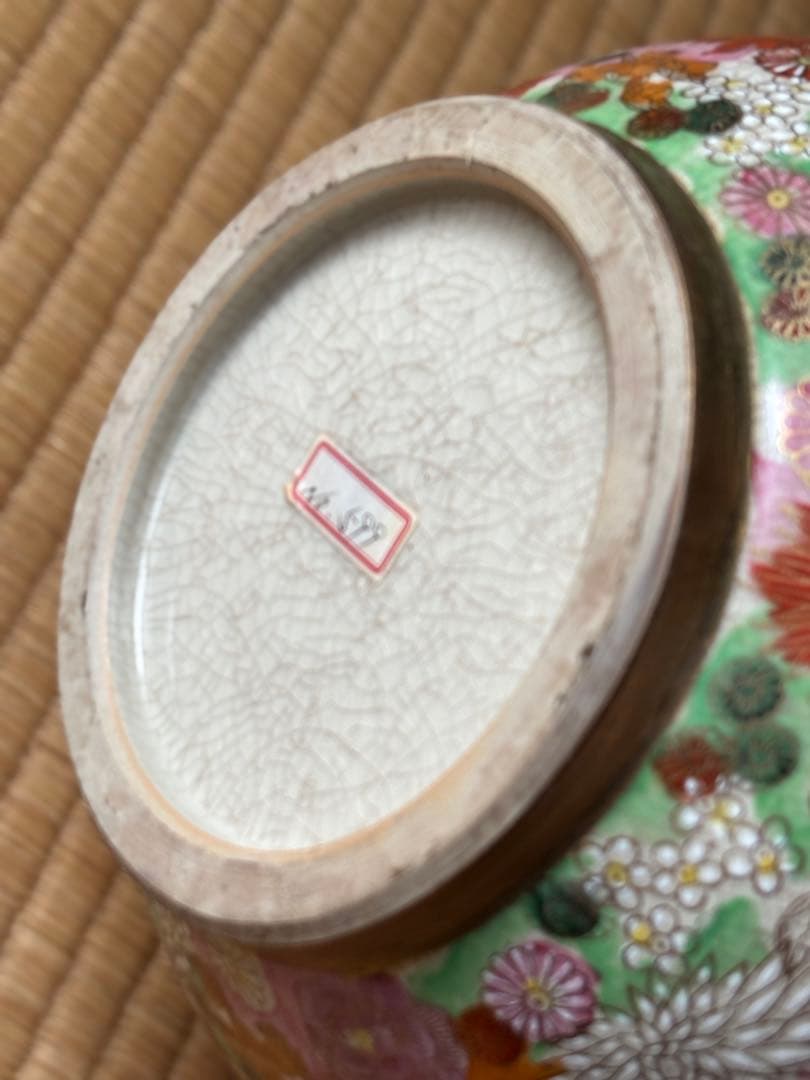薩摩焼　花瓶　置き物