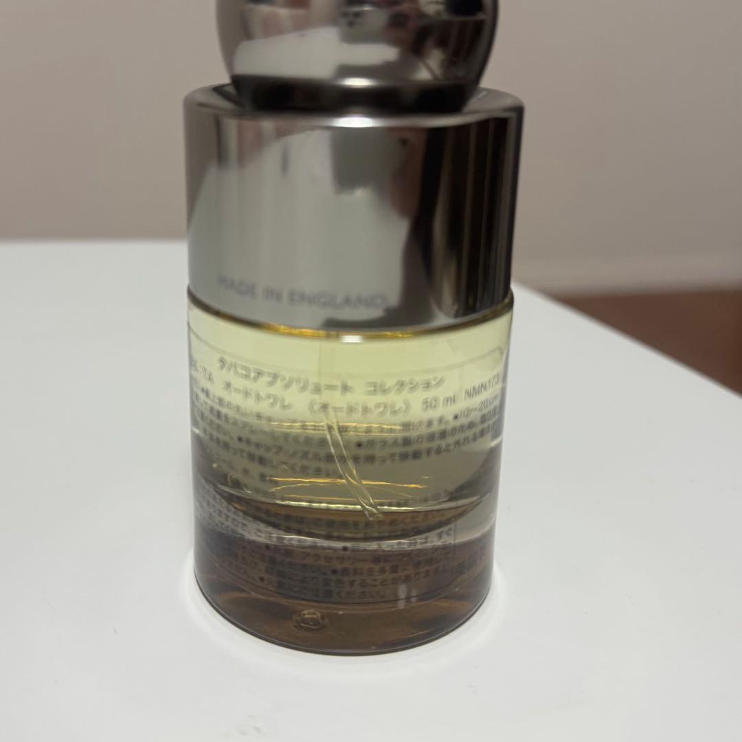 モルトンブラウン タバコアブソリュート オードトワレ 50ml