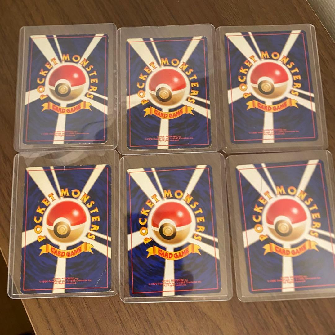ポケモンカードセット旧裏まとめ売り