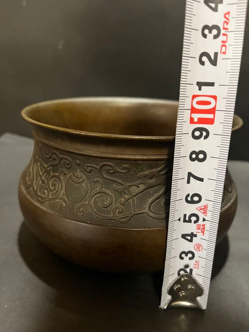 【七福】　古銅　真鍮　建水　唐銅　煎茶道具　茶道具　こぼし　在銘　宝珠
