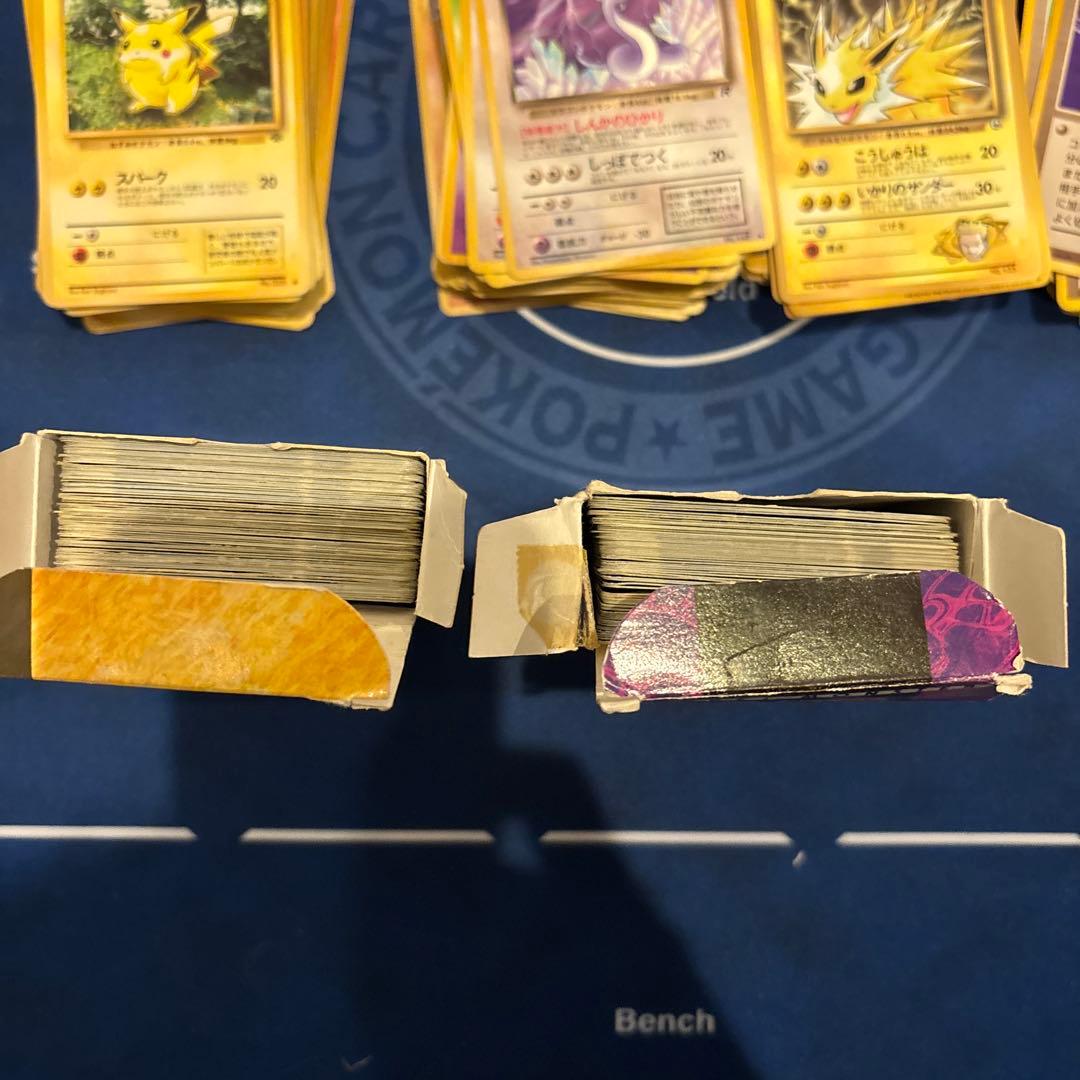 ポケモンカード　旧裏400枚くらいまとめ売り