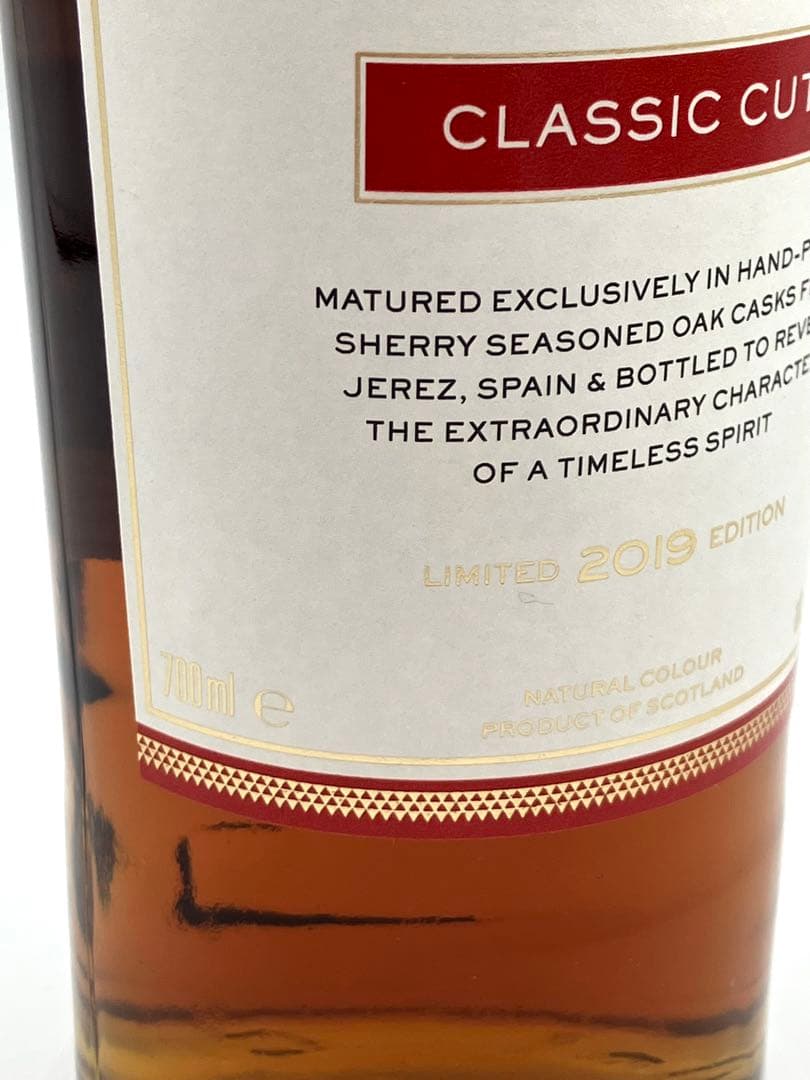 【未開栓】ザ・マッカラン クラシックカット2019 700ml 52.9% ⭐︎